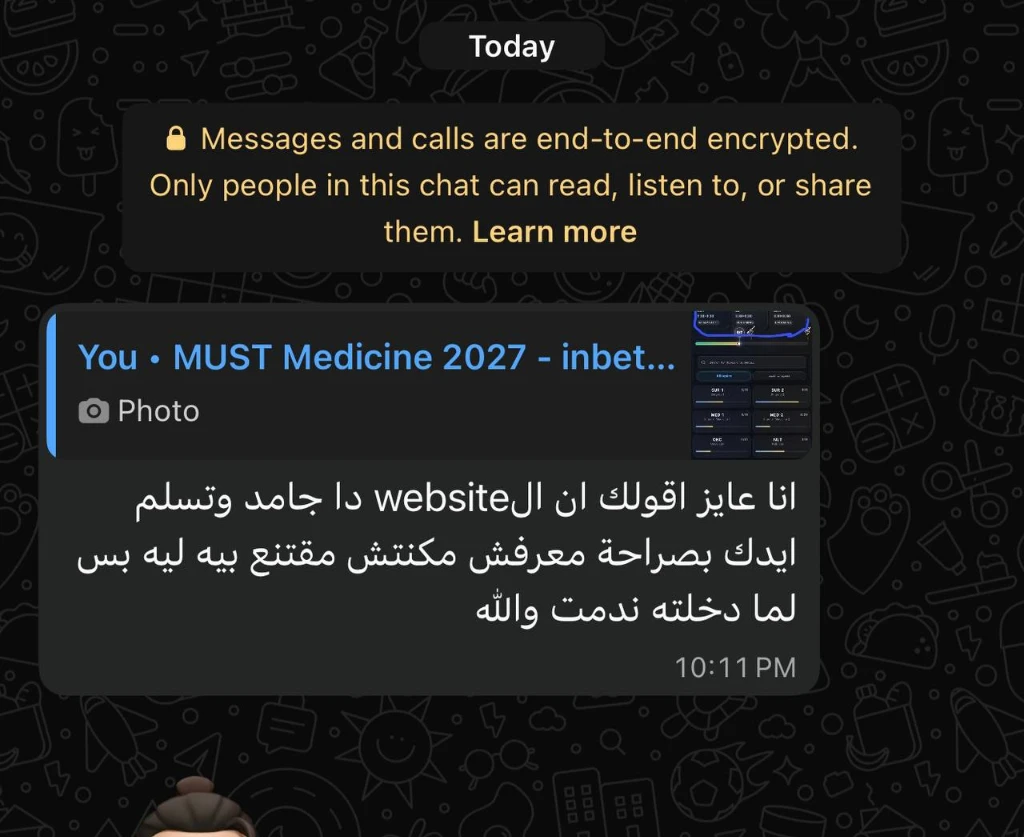 Student WhatsApp review screenshot